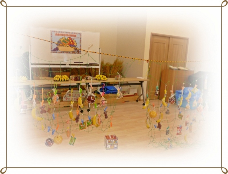 何でもかんでも取り放題! 何でもかんでも取り放題!