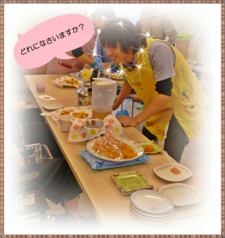 パティシエ登場　☆彡