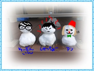 杜の雪だるまさん