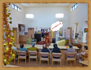 歌いまっせぇ~ 歌いまっせぇ~