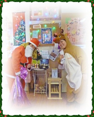 BIGなサンタとトナカイ