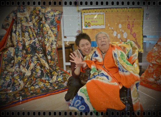 昔にタイムスリップ！