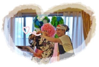 ラブビーム！！！