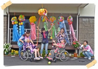 オープニングはくす玉でしょ！