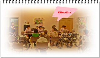 桃色奏者出現！