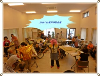 自由の杜の力士たち 自由の杜の力士たち