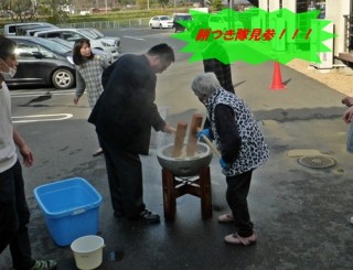 今年も達人　健在！