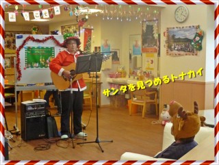 サンタとトナカイ サンタとトナカイ