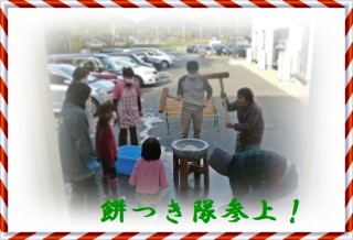 小雪もなんのその