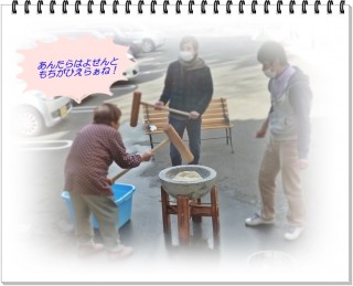 若いモンには負けられん