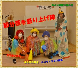 問題です！誰？？？