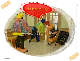 ３匹の鬼現る！