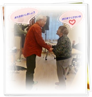 ファンの握手会？