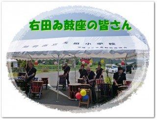 サンプラザ中野さんではないそうです