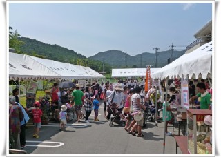 満員御礼　感謝