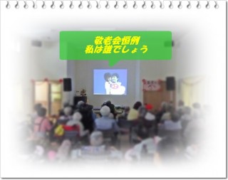 昔と今はなぜこうも違うのか。。。