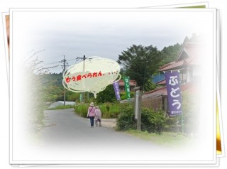 トボトボ。。。 トボトボ。。。