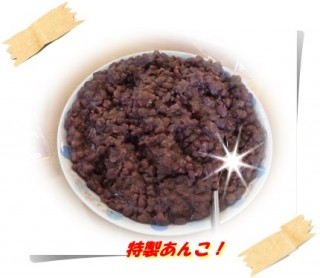 やっぱりこれがないと。。。