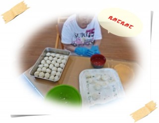 おムスビではありません