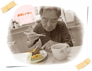 2個じゃ足りそうもないです