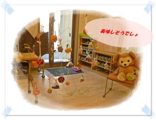 あたしのおススメ！りんご