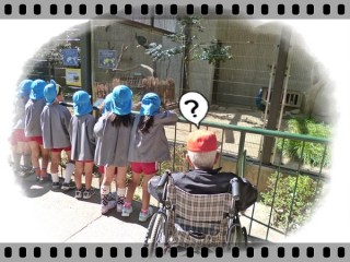 なんじゃ～ありゃぁ？