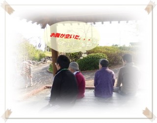 傍に寄り添うペア同士