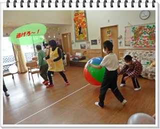 熱戦！負けられない