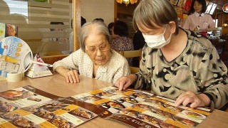 P1130507 (640x360) (640x360)