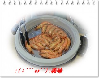 釣られて恥ずかしいから赤くなったわけではありません 釣られて恥ずかしいから赤くなったわけではありません