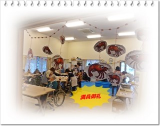 ホールは熱気ムンムン ホールは熱気ムンムン