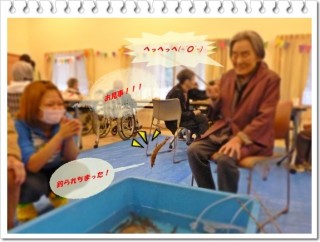 お上手!流石です お上手!流石です