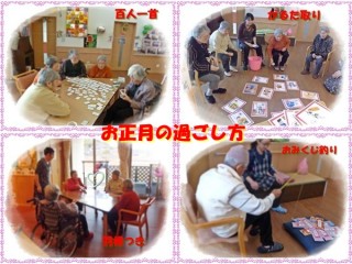 こんなんして過ごしてました(-^〇^-) こんなんして過ごしてました(-^〇^-)