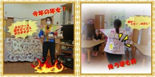 みなさぁ~んお待たせ! みなさぁ~んお待たせ!