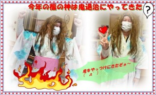 みなさんお風邪をひかれませんように! みなさんお風邪をひかれませんように!