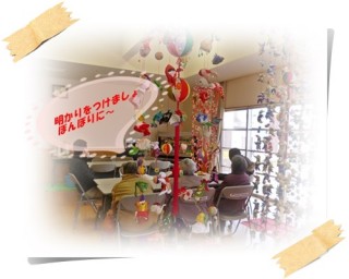 どこでも歌いますよ～