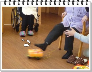 ９３歳も負けてません