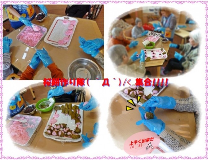 桜餅作り隊の皆さん