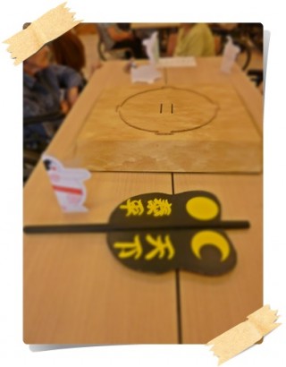 ひがぁ～しぃ～