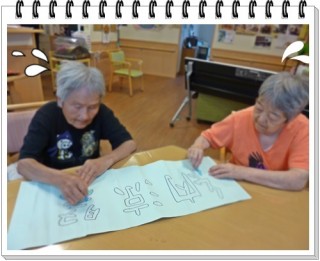 準備も頑張るぞ