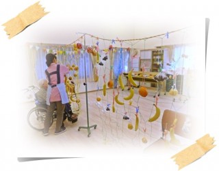 なんぼとってもええんかいねぇ？