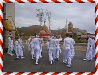 さあ天満宮まで!いざ さあ天満宮まで!いざ