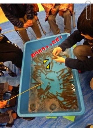 とったぞぉ～！