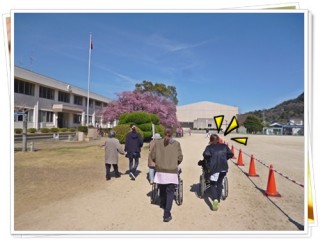 お待たせ！しました