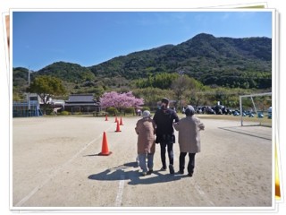 あなたですか？呼ばれたのは？