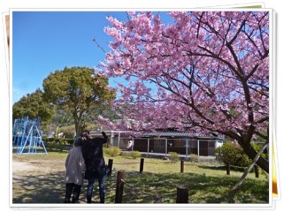 この子は先ほどの方の子供さんですか？