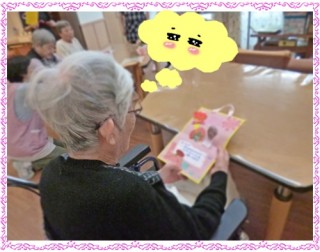 飛び出すお母さん！