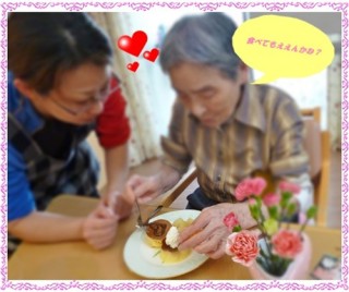 やっぱ甘いものでしょ