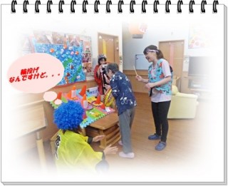 投げてない。。。残念