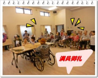 オリンピックに負けてません オリンピックに負けてません